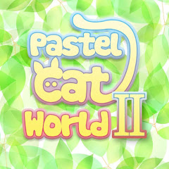 Pastel Cat World II - セカンドチャンネルアイコン画像
