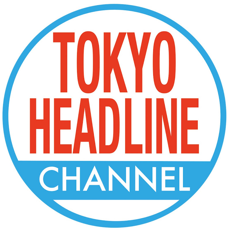 TOKYO HEADLINE