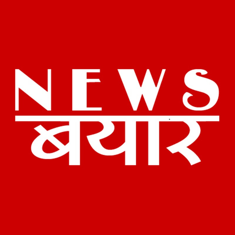 News Bayaar