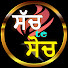 7tuYA2IBiJ8-channel-avatar-Sach te Soch