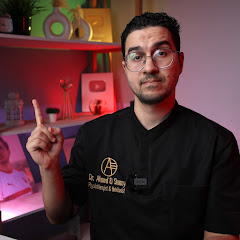 Dr. Ahmed El Shamy I د. أحمدالشامي