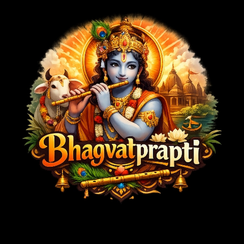 Bhagvatprapti