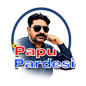 Papu Pardesi