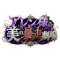 jLrp554E0RI-channel-avatar-アレン様 美の暴走劇場