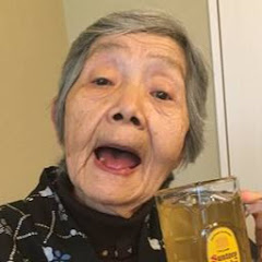 84歳YouTuber不二子の日常