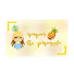 PtJZ-yxYK4E-channel-avatar-Nanas the Pineapple