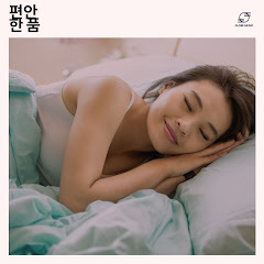 수면 음악 - Topic