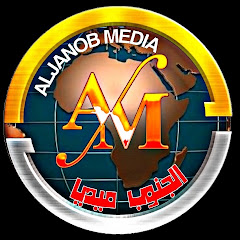 Aljanobmedia الجنوب ميديا