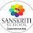 Sanskriti school Gajularamaram