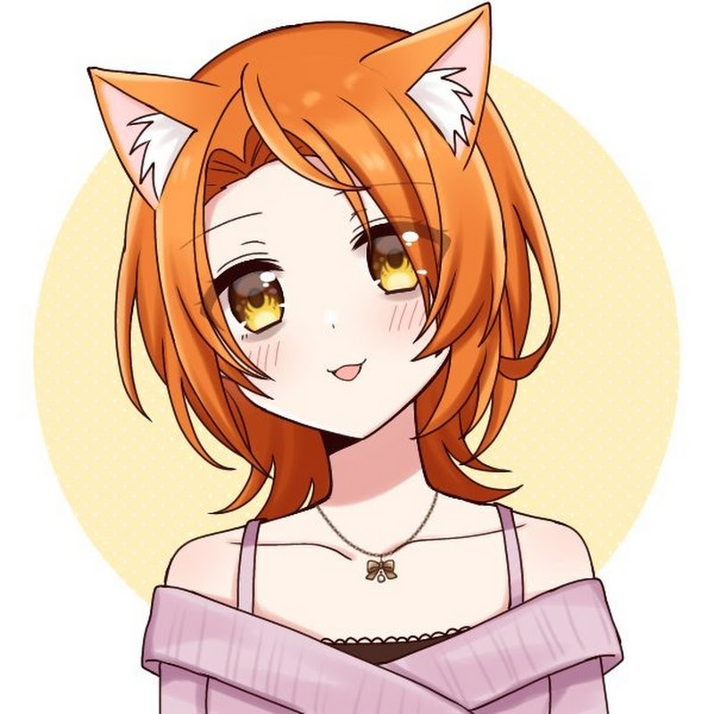 StarryCats