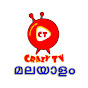 Crazy Tv Malayalam logo