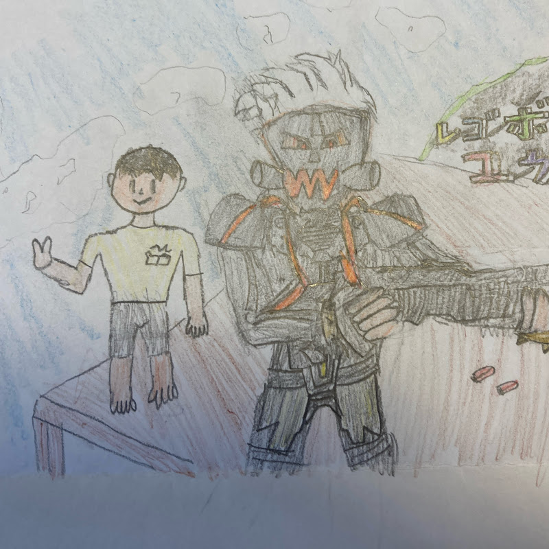 レゴボーイユウタ