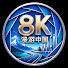 daNv9yBvldw-channel-avatar-Ultrawalk8K | Immersive Travel