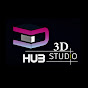 3D HUB STUDIO logo