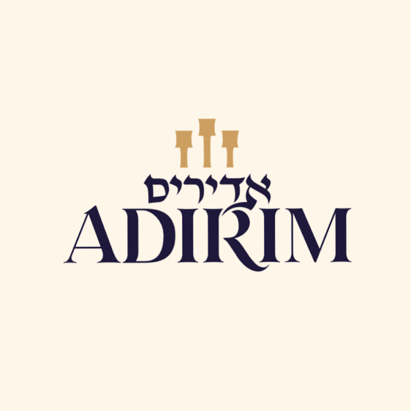 Adirim 