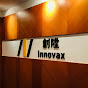 創陞證券 Innovax Securities 