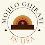 Mojilo Gujrati IN USA 🇺🇸 logo