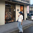 YO_s_-5O0kY-channel-avatar-nanaa