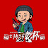 OKtRI_sK5_Q-channel-avatar-ニューヨーク嶋佐のとりあえず乾杯