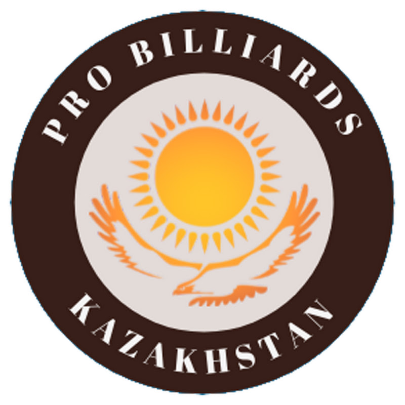 Image of channel the Pro Billiards Kazаkhstan 1