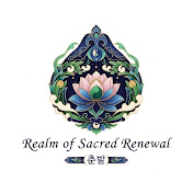 Realm of Sacred Renewal