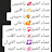 @AhmedLdris-r3h
