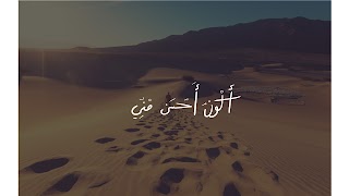 «Mohamed elhady محمد الهادي» youtube banner