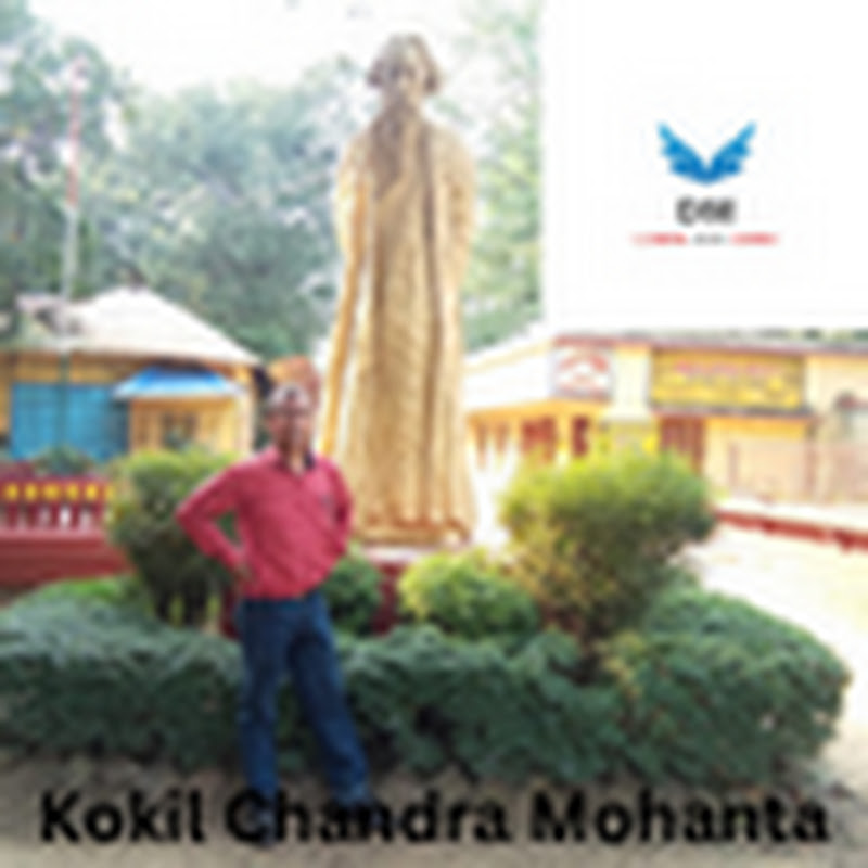Kokil Chandra Mohanta