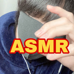 【ASMR】sleeping rabbit 【ASMR】眠兎-みんとアイコン画像