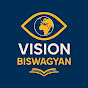 VISION BISWAGYAN  logo