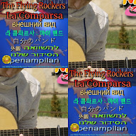 thumbnail img1x1
