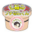 FJjI5VweP8c-channel-avatar-七輪のブチ切れくん