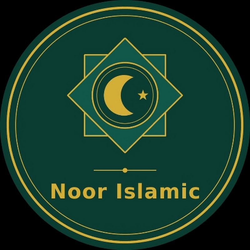 Noor Islamic 