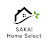 SAKAI Home Select