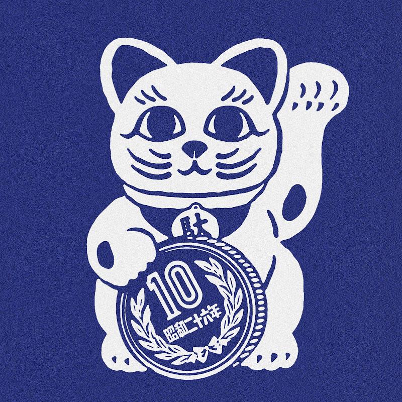 思い出商店のサムネイル