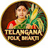 wWtwY38JkHA-channel-avatar-TELANGANA FOLK BHAKTI