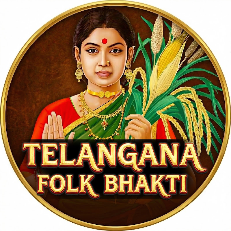 TELANGANA FOLK BHAKTI