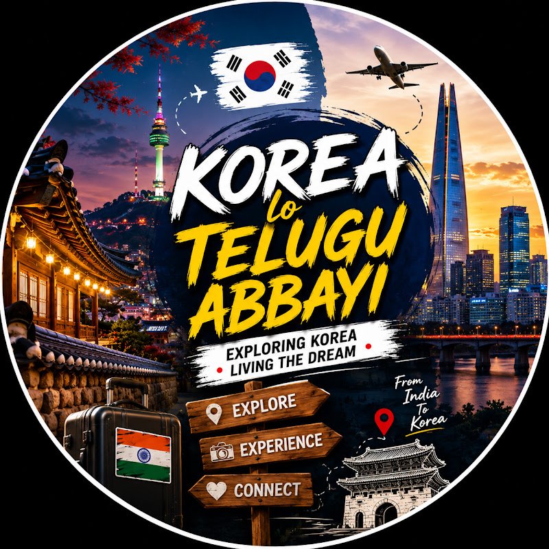 TSK in Korea channel avatar