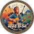 OP2DddRRTKI-channel-avatar-Moner Tune