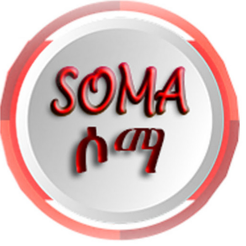 Soma ER icon