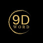 9d word logo