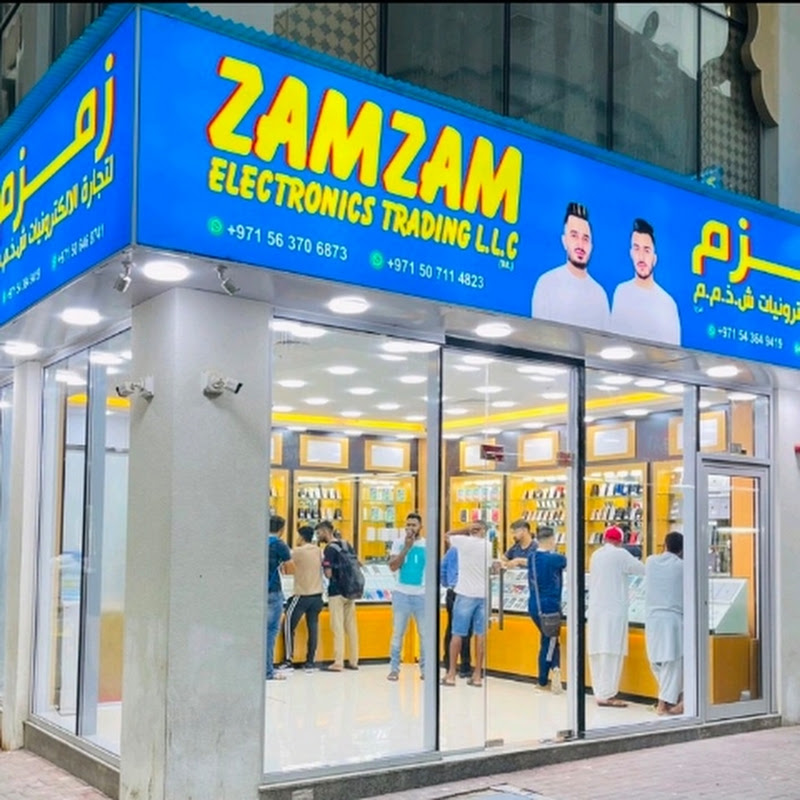 Profile Banner of ZAMZAM ELECTRONICS TRADING