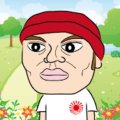 カイカイ管理人