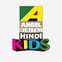 Angel Kids - Hindi
