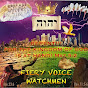 Fiery Voice Watchmen logo