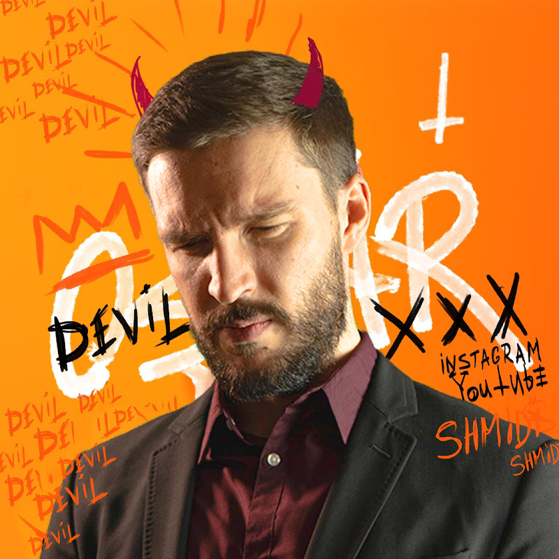 Channel Avatar