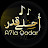 A7la Qadar - أحلى قدر