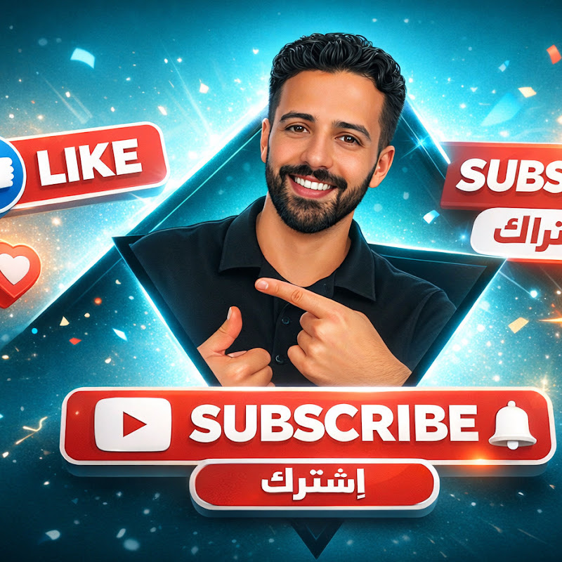 Khaled Issa