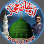 Awais Ahmed logo