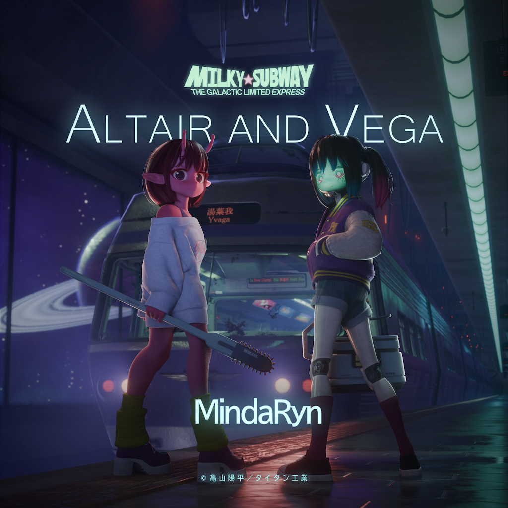 MILKY☆SUBWAY THE GALACTIC LIMITED EXPRESS - YouTube